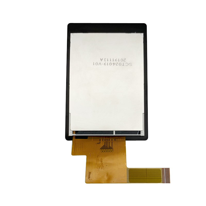 ips lcd display manufacturer